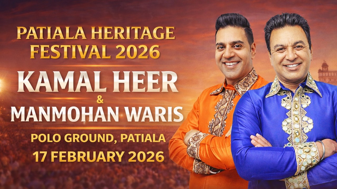 Live Patiala Heritage Festival 2026 LIVE | Kamal Heer & Manmohan Waris | Polo Ground Patiala