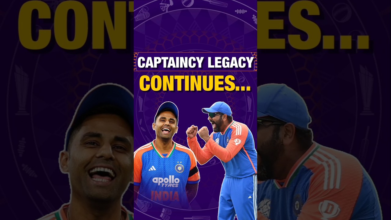 Наследие капитанства продолжается... 