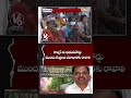 Government Hospitals Become a Major Support for Cancer Treatment | V6 News