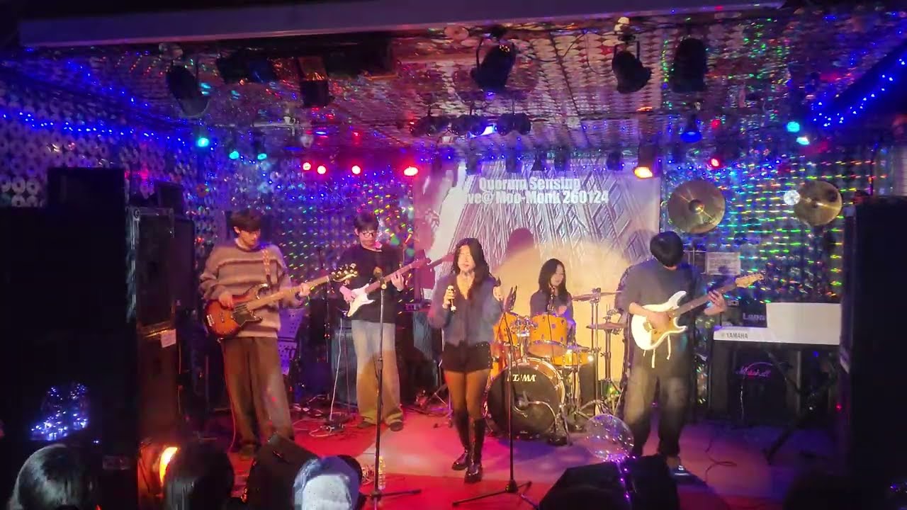 260124 쿼럼센싱 - Sk8er Boi @26년 Rock Operon