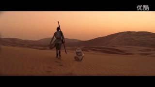 Exclusive Chinese trailer for Star Wars The Force Awakens with Lu Han intro