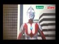 Okamoto Condom - Ultraman Series  ウルトラシリーズ