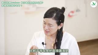 【 華山訪問Avalon 】EP7 穿越靈性導師的完美幻象 Piercing the Illusion of a Perfect Spiritual Teacher