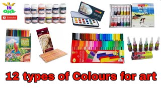 12 types of Colours for art/All in One screenshot 2