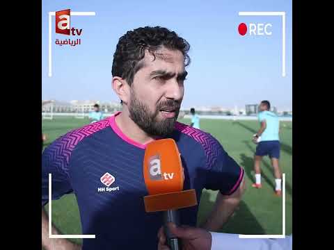 مدرب نادي الفحيحيل فراس الخطيب الوقوف إلى جانب الأزرق ومساعدته واجب علينا جميعا