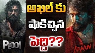 Release Date Fix ? Ram Charan Akhil Akkineni Lenin Buchi Babu Sana