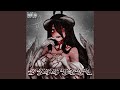 SUCCUBUS (feat. Skorde)