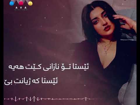   ماریا سامی
