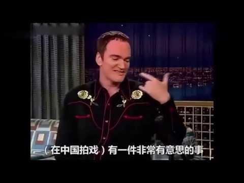 昆汀在柯南秀解释“牛逼”一词，太逗了！Quentin explains the word NiuBie at Conan Show