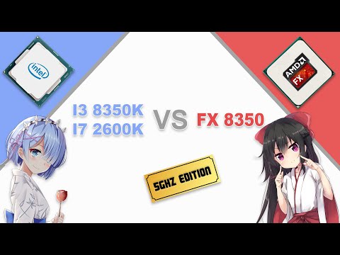 Видео: I3 8350K vs I7 2600K vs FX 8350. 4 ядра или престарелый многопоток ? (5GHz эдишн).