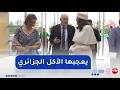 The Czech Ambassador S Wife Reveals Her Admiration For Algerian Cuisine 