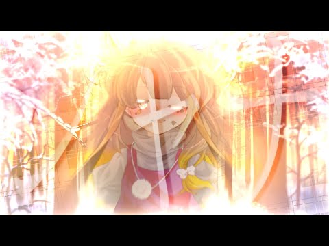 【東方改変MV】シャナ〖お祝い〗