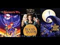 Добрые фильмы на Хэллоуин / Top Movies to Watch on Halloween