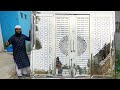 ষ্টেইনলেস ষ্টিল🔥ভিয়েতনাম ডিজাইন মেইন গেট | Vietnam design stainless steel main gate