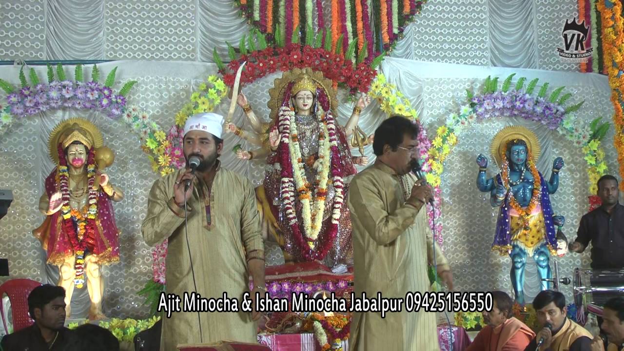 video to gif Muh Pher Jidhar Dekhu & Maa tu hi tu - Ajit Minocha