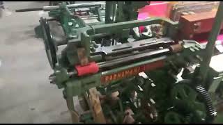 Radhamani 44 Pick & Pick Looms Contact 7019676115