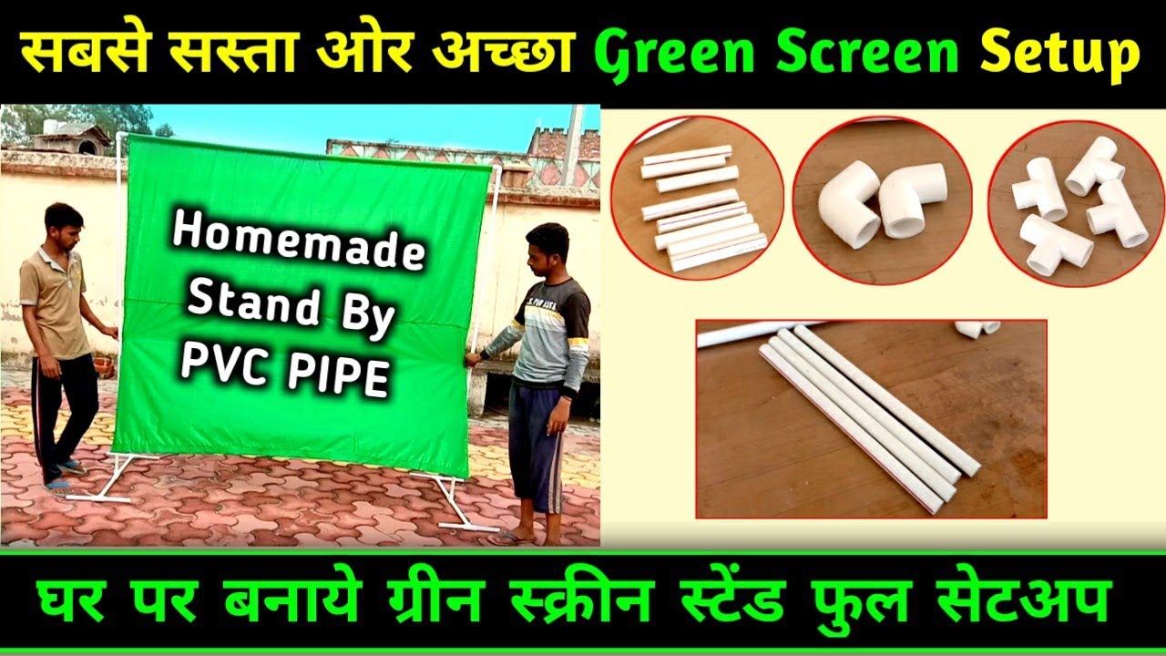 Green Screen Stand Kaise Banaye Green Screen Setup homemad with PVC Pipe Green Background Green