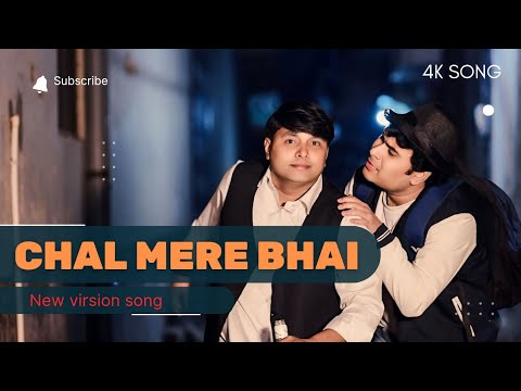 Chal  mere bhai Tere Haath jodta hoon 4k l Amitabh Bachchan , Rishi Kapoor Mohammed Rafi l Naseeb