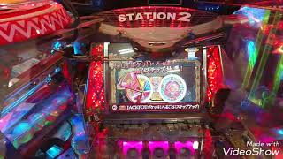 #22 フォーチュントリニティ3 JPC集《9》