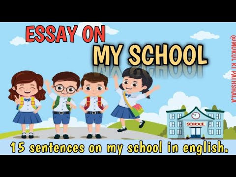 the school par essay