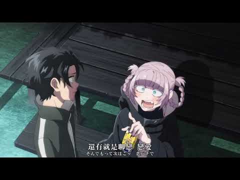 [徹夜之歌]閉嘴!