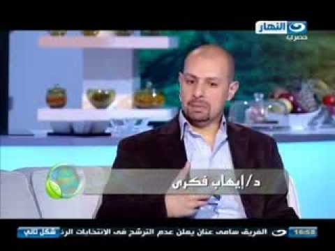 Shakl Tany برنامج شكل تانى القدرة على الترك