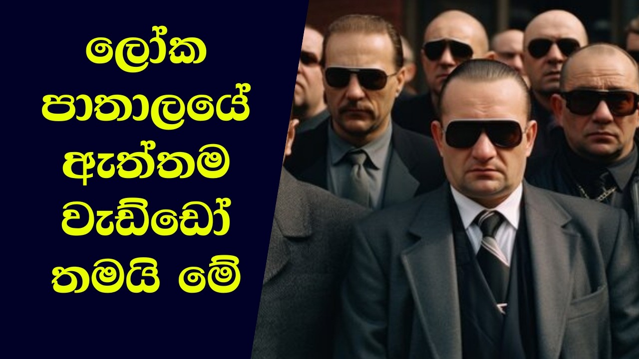 10 10 Richest Mafia In The World 10-10-richest-mafia-in-the-world