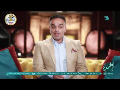 لو بصيت في سبب استمرار الحياة هتلاقيها الست