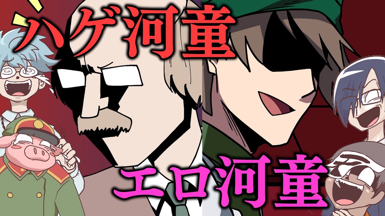 【なんでも起承転結】欠席者への悪意がすごい我々だ