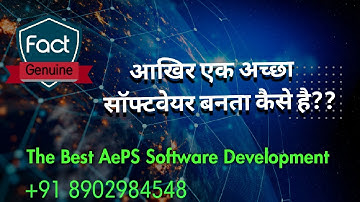 Learn How To Develop Aeps Software | Aeps Admin Software with source code from a real expert!