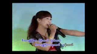 04 တကယ့်အလှူ (စုလတ်နိုင်) - YouTube