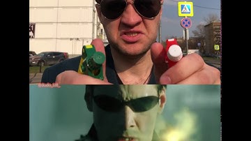 MATRIX LOW COST VERSION