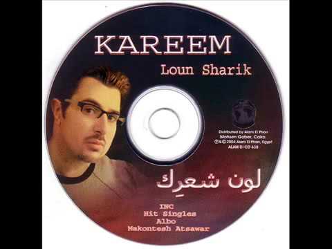     كريم ابو زيد هتجند