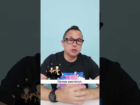 Video: Apakah itu masyarakat tidak celik huruf?