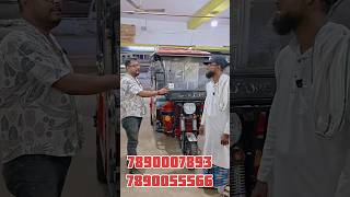 E rickshaw kpt Motors ডিসকাউন্ট 20 থেকে 15 হাজার টাকা #banglarmspaul #erickshaw #viralshort
