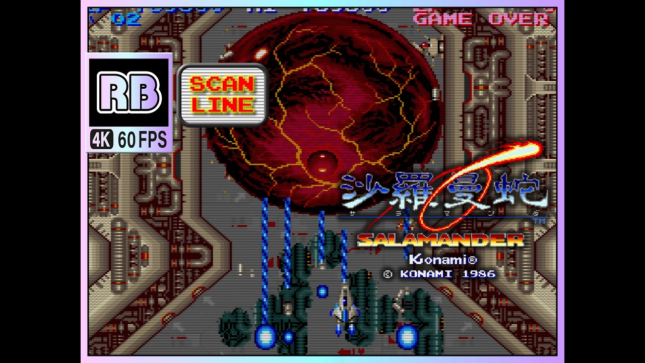 1986 [RBM 4K 60fps] 沙羅曼蛇 / Salamander Nomiss Loop1 (scanline