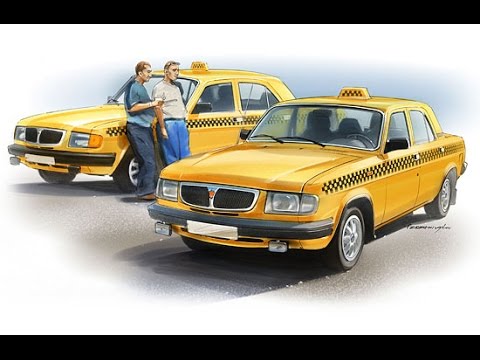 Машина такси волга