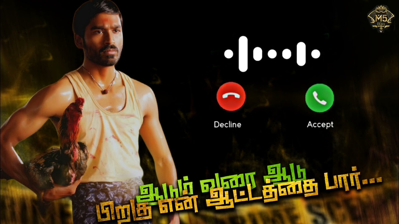 Pettakaran bgm ringtoneaadukalam bgm ringtonedhanush Bgm ringtone  bgm  dhanush  ringtone 