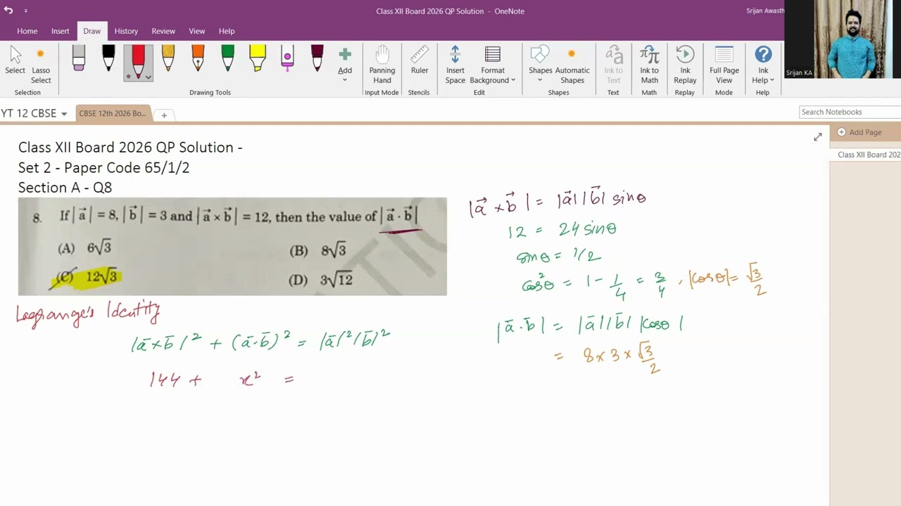 Q8 CBSE 2026 Maths | Dot–Cross Identity Trick | No Trigonometry Needed