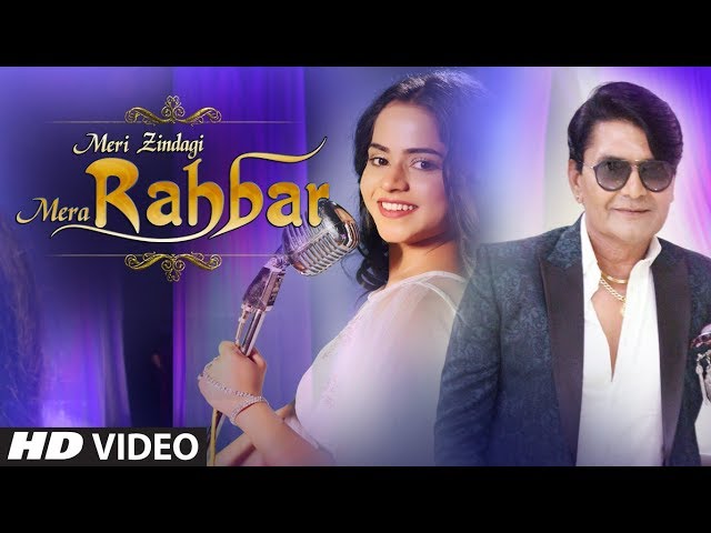 Ginni Pandey Meri Zindagi Mera Rahbar Latest Video Song Feat. Harshit Patel New Hindi Song 2019 class=