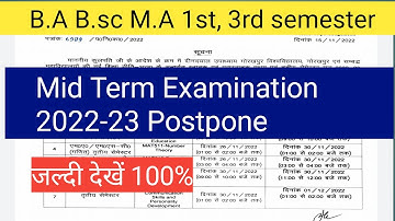 B.A B.sc B.com  mid term exam 1st semester and 3rd semester exam date postpone 2022-23#ddu