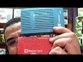 سوفتات وشروحات sunplus2507l  وsunplus1507A الشغل القادم