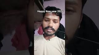 namaskar doston aap sabhi ko hamare taraf se nai sal ki dher Sara shubhkamnaen 2026 #ankurrathee