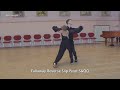 Beginning of video