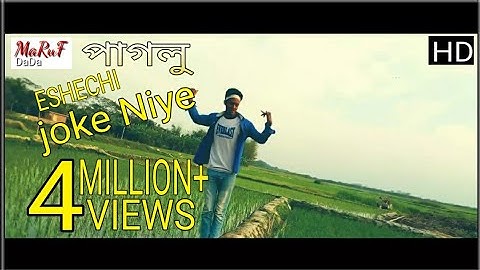 Eshechi Toke Niye | Paglu | Dev | Koel Mallick | Mohit Chouhan | Jeet Gannguli | Rajib Kumar | Dev |