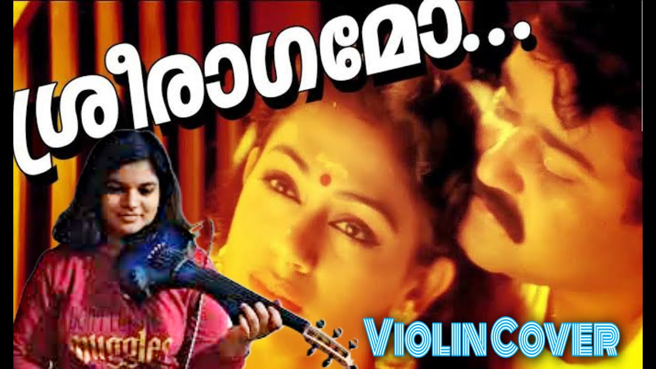 Sreeragamo |  Mohanlal | Pavithram | Yesudas| Violin cover
