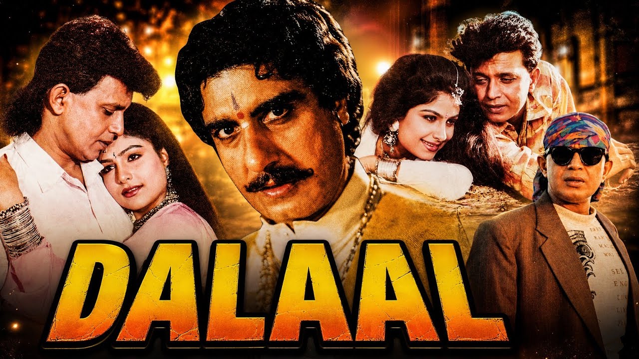 Dalaal (1993) Full Movie HD | Mithun Chakraborty's Hindi Bollywood Action Drama Film  