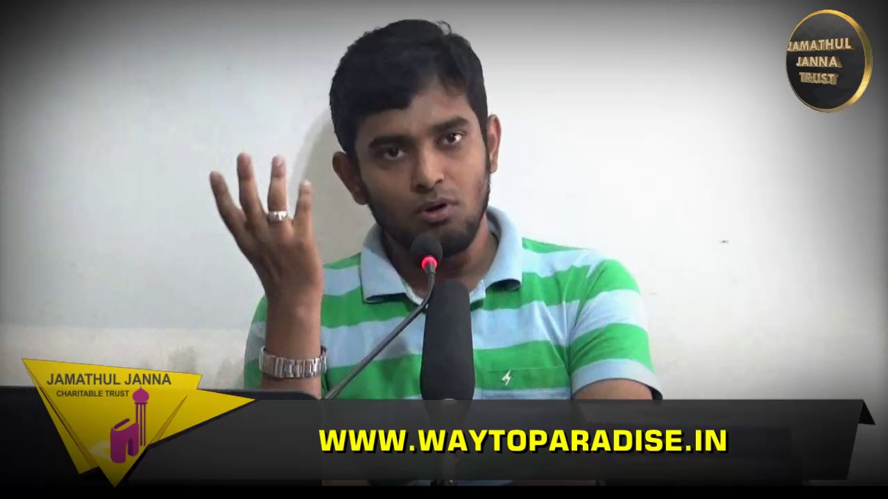 என்னை கவர்ந்த இஸ்லாம்ᴴᴰ┇Abdul Razak @ Prasanna┇Way to Paradise Class