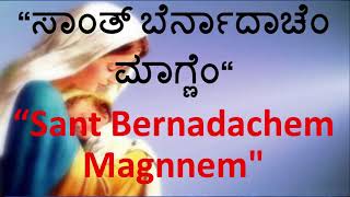 Video Download