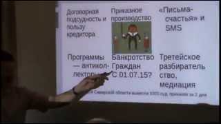 Отменяйте судебные приказы банков сериями Отменяйте судебные приказы банков сериями